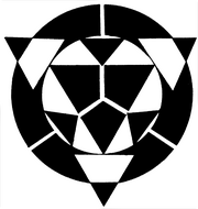 LogoTradVirtualAdepts white