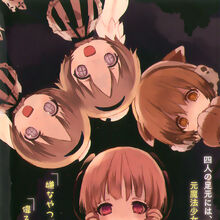 Get Wallpaper Tama Image Gallery Mahou Shoujo Ikusei Keikaku Wiki Fandom For Free