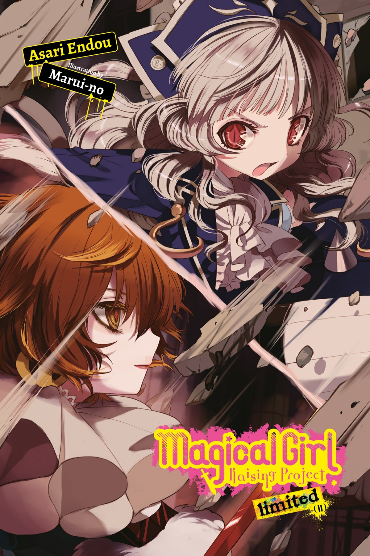 Image Volume 6LNInnerCover.jpg Mahou Shoujo Ikusei Keikaku Wiki FANDOM powered by Wikia