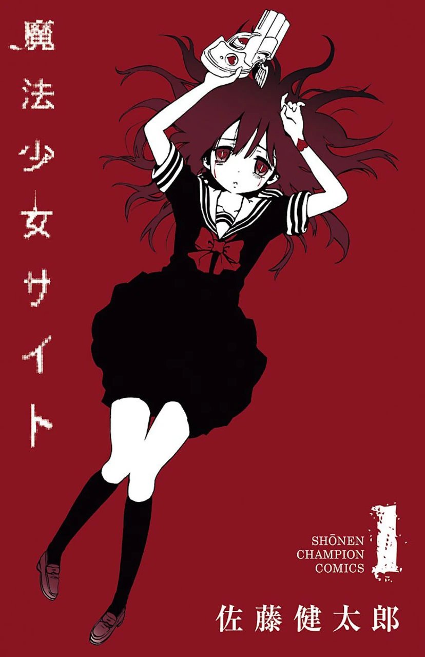Mahou Shoujo Of The End