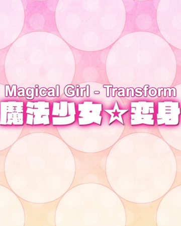 Get Wallpaper Episode 1 Mahou Shoujo Ore Wiki Fandom For Free