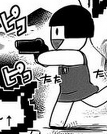 Skin Shot M Mahou Shoujo Of The End Wiki Fandom