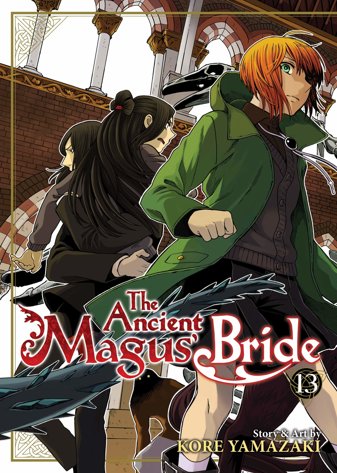 Volume 13 | Ancient Magus Bride Wiki | Fandom