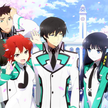 Mahouka Koukou No Rettousei Wiki Fandom