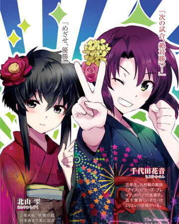 Mahouka Koukou No Rettousei Volume 29 Cover Mahouka