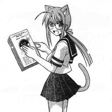 Get Wallpaper Chisame Hasegawa Negima Wiki Fandom For Android Free