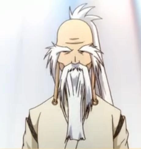 Image Konoemon Konoe.jpg Negima! Wiki FANDOM powered by Wikia