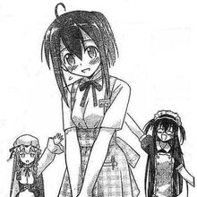 Get Wallpaper Yue Ayase Negima Wiki Fandom For iPhone Free