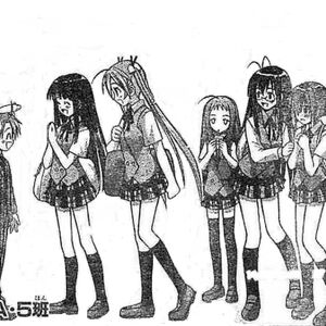 Get Wallpaper Yue Ayase Negima Wiki Fandom For iPhone