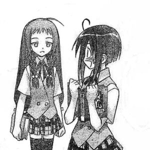 Get Wallpaper Yue Ayase Negima Wiki Fandom Free