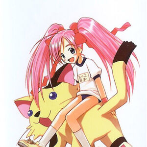 Get Wallpaper Akamatsuverse Negima Wiki Fandom For Android Free