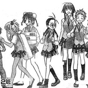 Wallpaper Kaede Nagase Negima Wiki Fandom Free