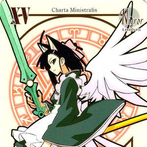 Get Wallpaper Setsuna Sakurazaki Negima Wiki Fandom For Android Free