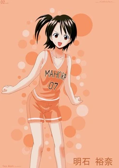 Yuna Akashi Negima Wiki Fandom