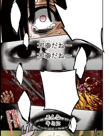 First Part History Of Aya Asagiri Mahou Shoujo Site Wiki Fandom