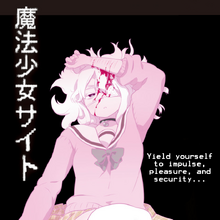 Kosame Amagai Image Gallery Mahou Shoujo Site Wiki Fandom