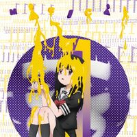 Get Wallpaper List Of Episodes Of Mahou Shoujo Site Anime Mahou Shoujo Site Wiki Fandom Desktop Wallpaper Free