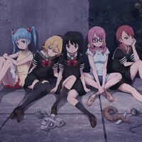Rina Shioi Relationships Mahou Shoujo Site Wiki Fandom