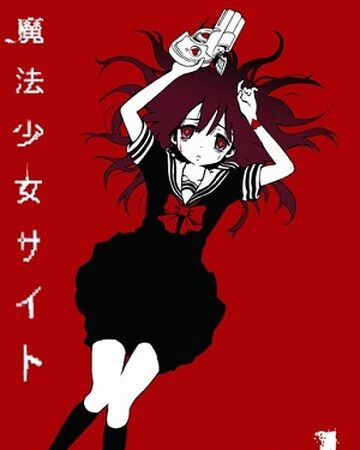 Get Wallpaper Mahou Shoujo Site Mahou Shoujo Site Wiki Fandom For Android Free