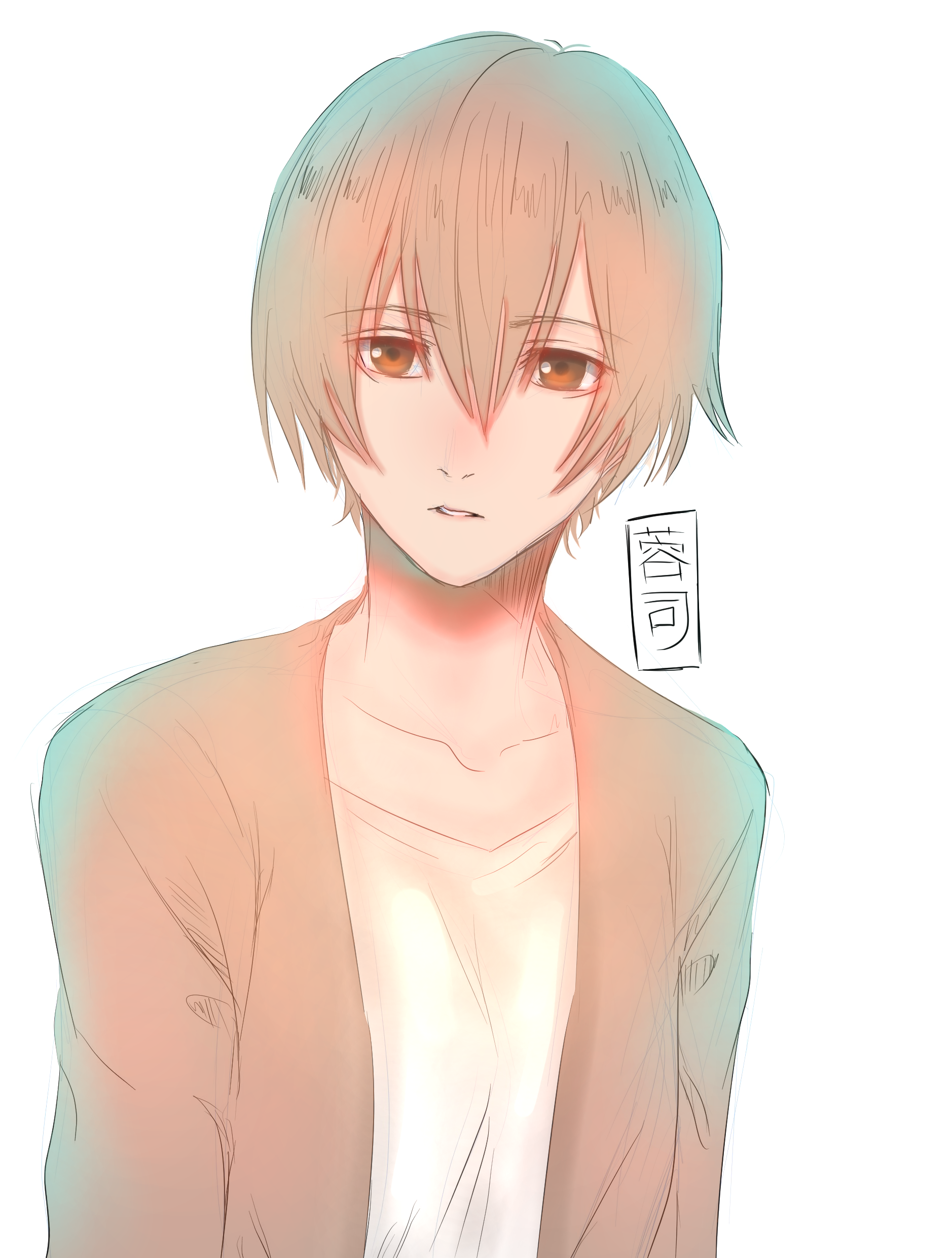 Himaki Tohsaka Mahoutokoro Idn Roleplay Wiki Fandom