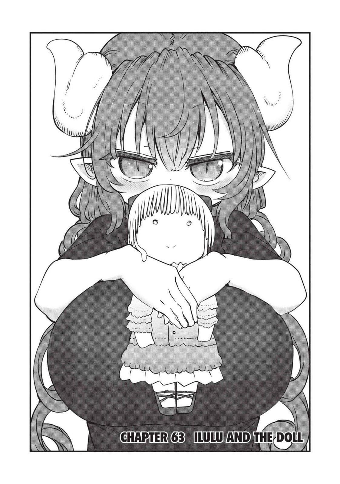 Chapter 63 | Kobayashi-san Chi no Maid Dragon Wiki | FANDOM powered by