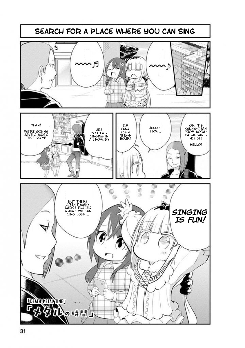 Kanna Chapter 33 Kobayashi San Chi No Maid Dragon Wiki Fandom