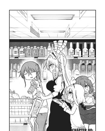 Chapter 80 Kobayashi San Chi No Maid Dragon Wiki Fandom