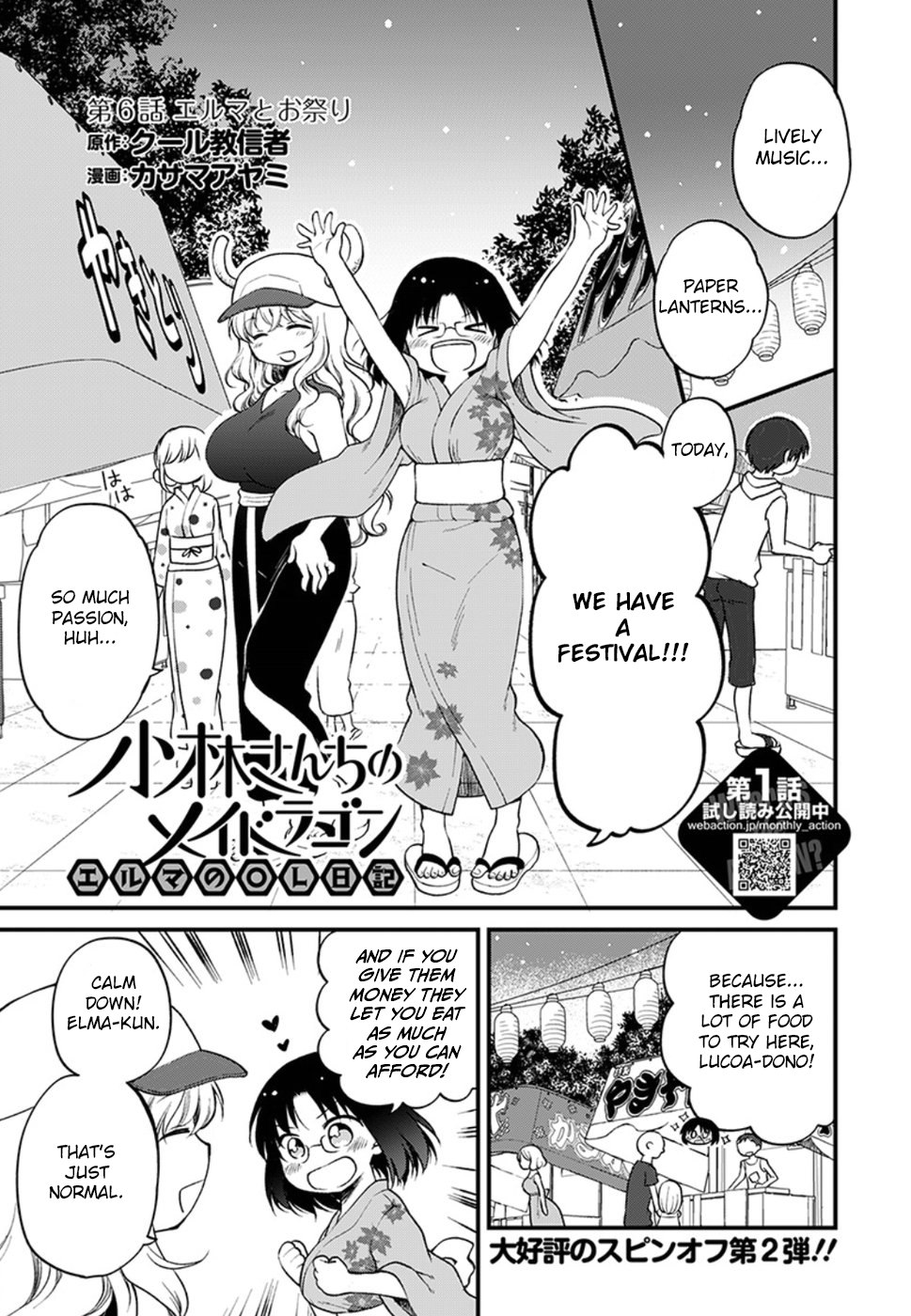 Elma Chapter 6 Kobayashisan Chi no Maid Dragon Wiki