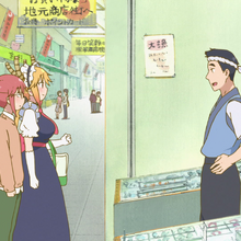 Get Wallpaper Episode 2 Gallery Kobayashi San Chi No Maid Dragon Wiki Fandom For iPhone Free