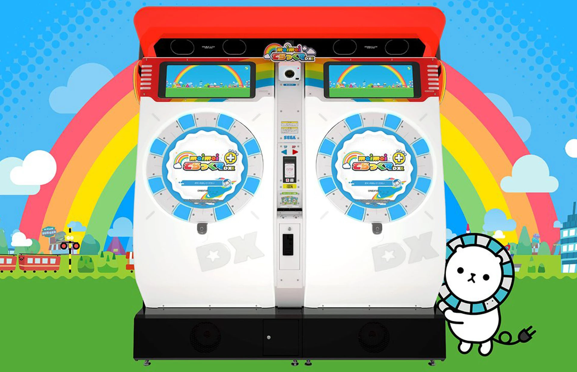 Discuss Everything About Maimai (International Version) Wiki Fandom