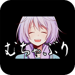幸せになれる隠しコマンドがあるらしい Maimai中文 维基 Fandom