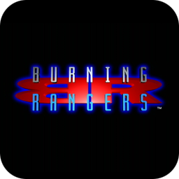 Burning Hearts 炎のangel Maimai中文维基 Fandom