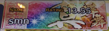 13.55