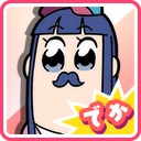 アシェンプテル 何千ものアイコンを無料でダウンロード