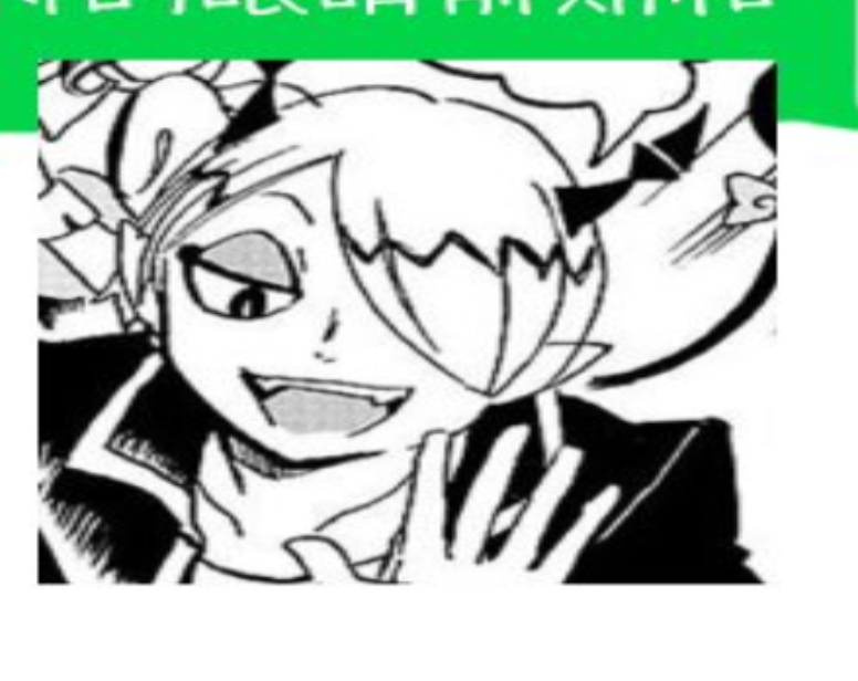Shax Lied/Image Gallery | Mairimashita! Iruma-kun Wiki | Fandom