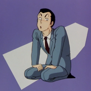 Yotsuya Maison Ikkoku Wiki Fandom