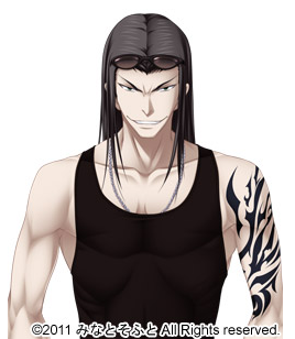 Ryuuhei