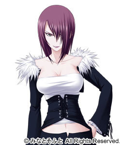 Ami majikoi
