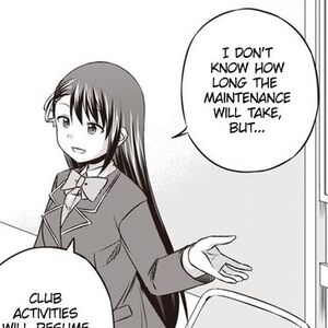 Majitora Wiki Fandom
