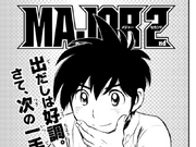 Category Major 2nd Chapters Major Wiki Fandom