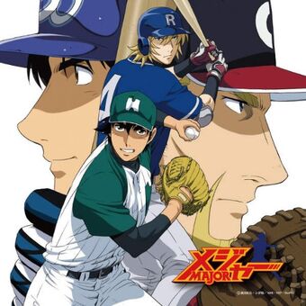 Kokoroe Major Wiki Fandom Kokoroe Major Wiki Fandom
