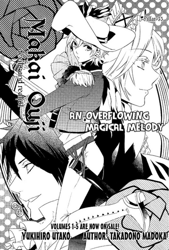 Pillar 35 Makai Ouji Devils And Realist Wiki Fandom