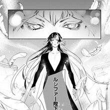 Wallpaper Lucifer Gallery Makai Ouji Devils And Realist Wiki Fandom For Android Free