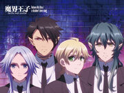Wallpaper Category Music Makai Ouji Devils And Realist Wiki Fandom For iPhone Free