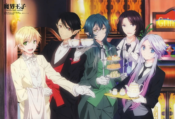 Makai Ouji: Devils and Realist Wiki | FANDOM powered by Wikia