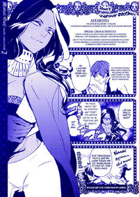 Undercover Astaroth