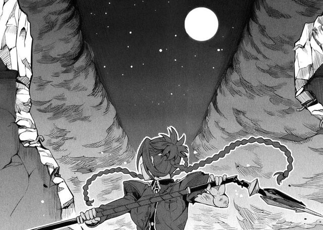 File:Murakimo´s Power.jpg