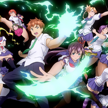 Get Wallpaper Maken Ki Wiki Fandom Free HD