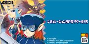 Simrpg