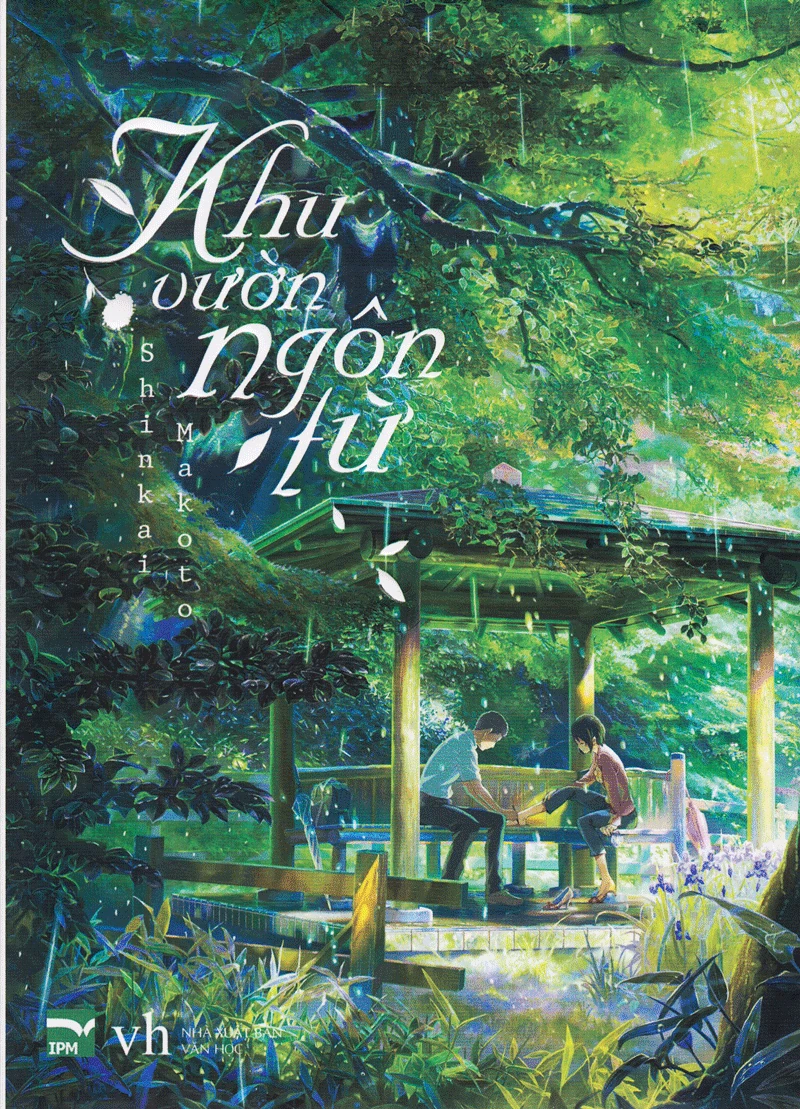 The Garden of Words | Makoto Shinkai Wiki | Fandom